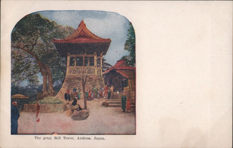 Great Bell Tower, Asakusa Japan