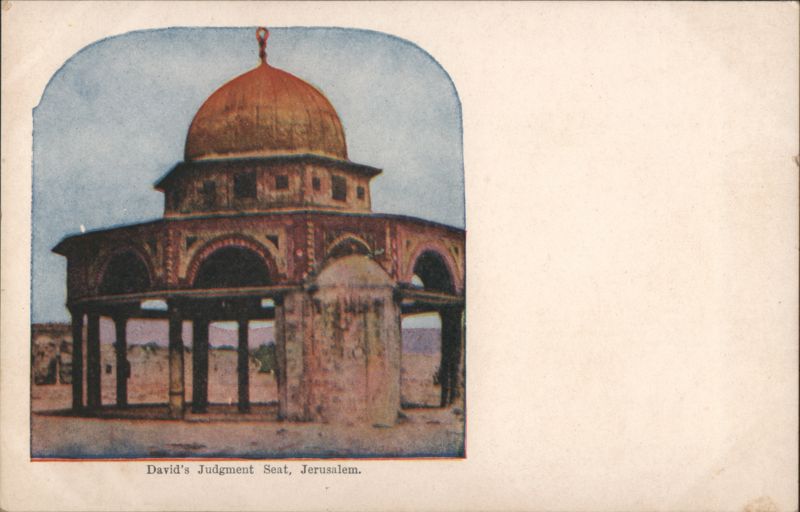 David's Judgment Seat Jerusalem Israel Middle East