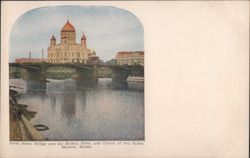 Great Stone Bridge, Church of Our Savior, Moskva River Postcard