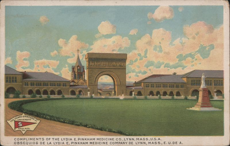 Leland Stanford Jr. University Memorial Arch Palo Alto CA California