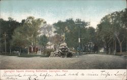 Lexington Square showing Battlefield Postcard