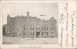 Poyen Block—Odd Fellows' Hall Postcard