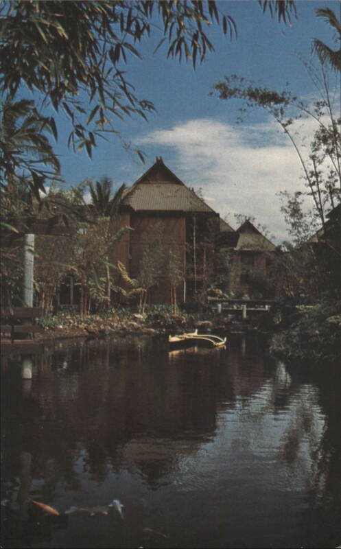 Waiakea Resort Village Ponds & Tropical Foliage Hilo Hawaii