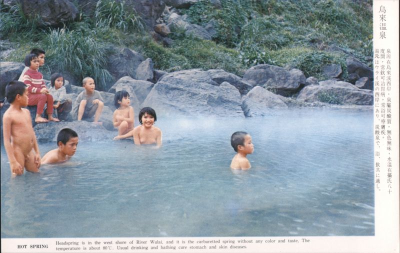 Wulai Hot Spring, Children Bathing Taiwan China