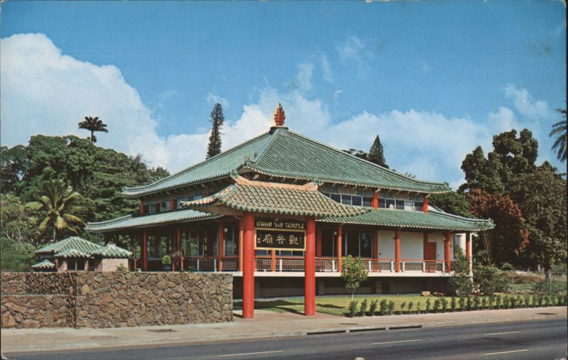 Kwan Yin Temple, Honolulu, HI Hawaii