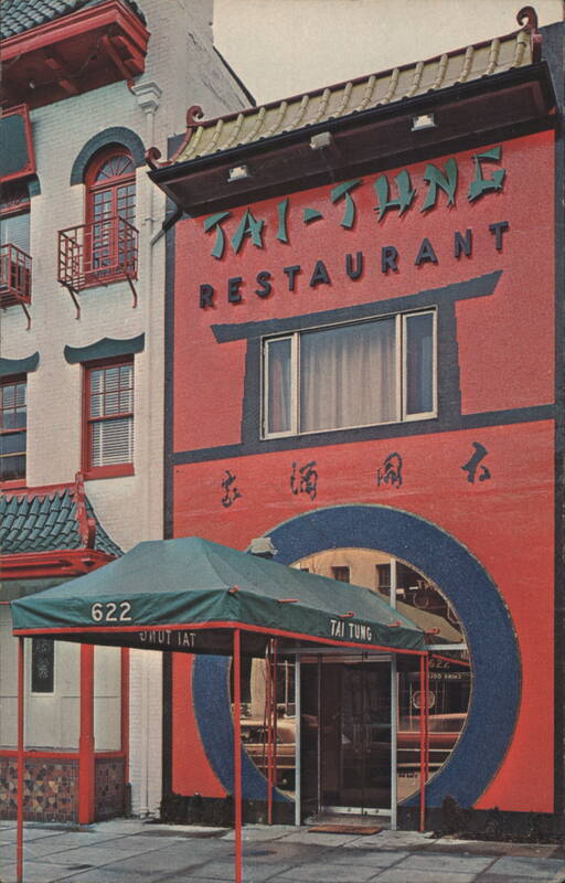 Tai Tung Restaurant, Chinatown's Newest & Finest Washington District of Columbia