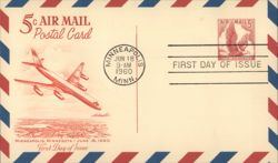5¢ Air Mail Postal Card First Day of Issue Airplane Postcard