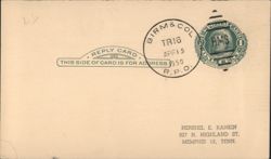 Stock #1162955 Thumbnail