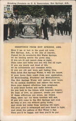 Drinking Fountain, U.S. Reservation, Hot Springs, AR Postcard