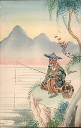 Asian Fisherman in Traditional Robes, Watercolor Scene Postcard