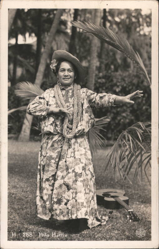 Hilo Hattie Hula Dancer Performing Outdoors with Guitar