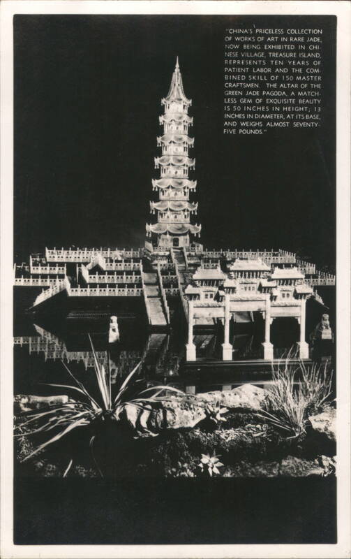 The Altar of the Green Jade Pagoda - GGIE San Francisco California