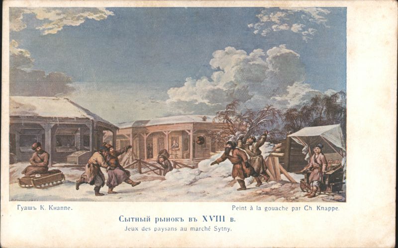 Russian Red Cross Sytny Market, 18th Century Peasant Games