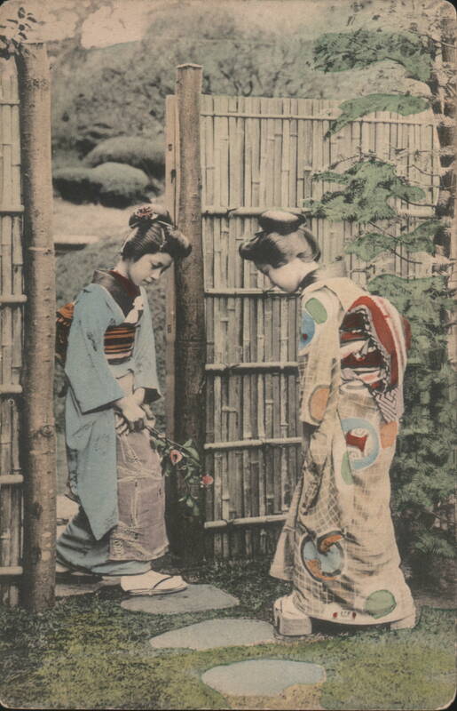 Two Japanese Women Bowing in Garden, Kimonos