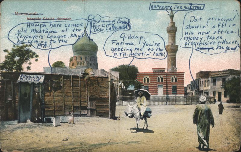 Mansourah Mosque with Humorous Speech Bubbles Egypt