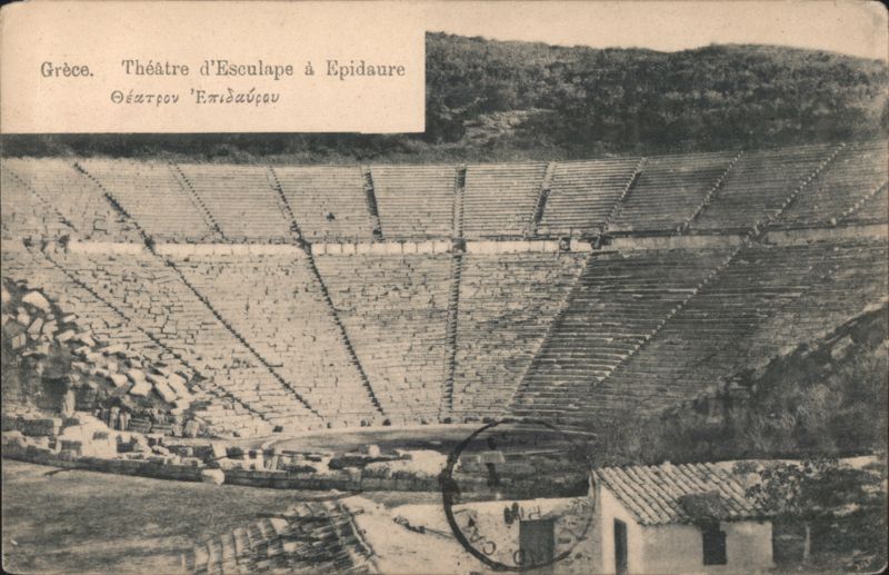 Theater of Epidaurus, Greece