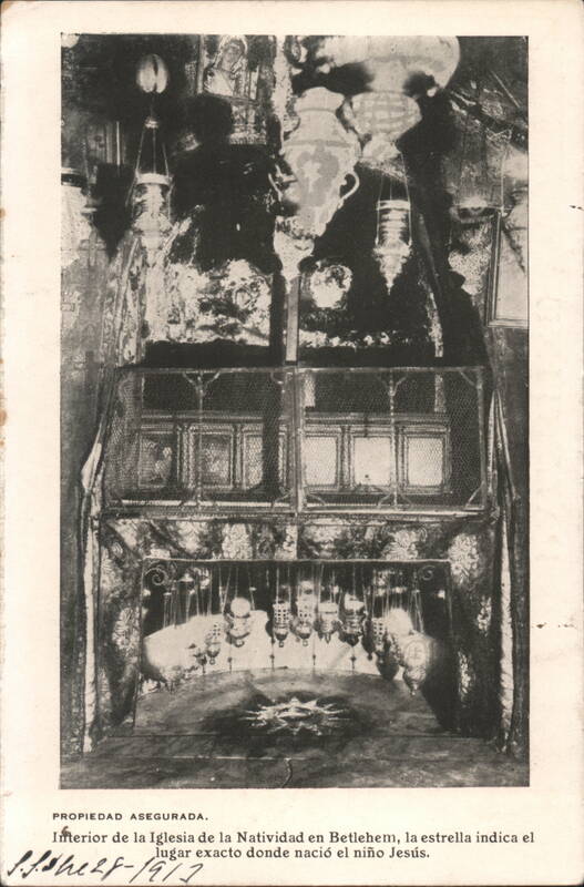 Church of the Nativity Interior, Bethlehem Palestine