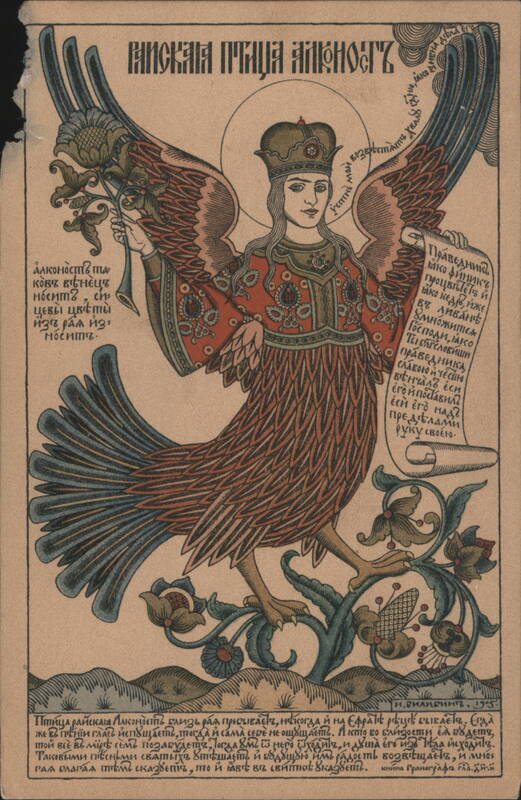 Paradise Bird Alkonost, Russian Mythical Creature, 1915