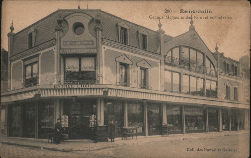 Romorantin, Grands Magasins des Nouvelles Galeries France