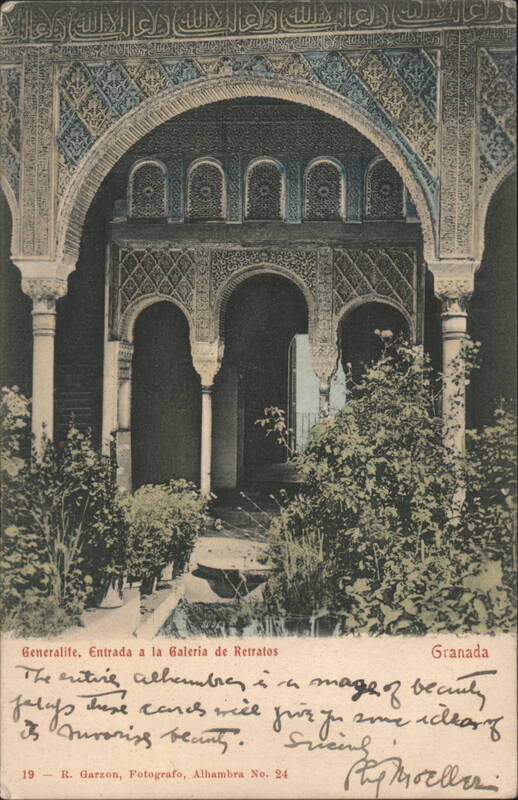 Generalife, Entrance to the Gallery of Portraits Granada Spain