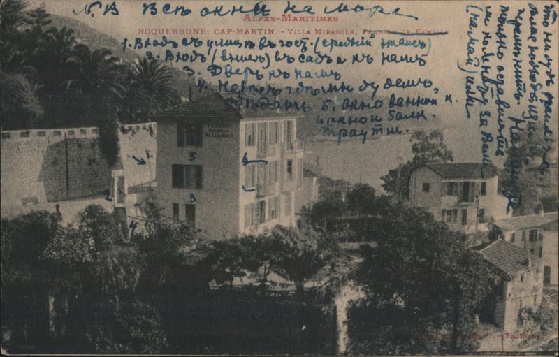 Roquebrune-Cap-Martin, Villa Mirasole, Pension de Famille France