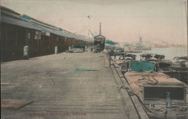 Hongkew Wharf, Shanghai China