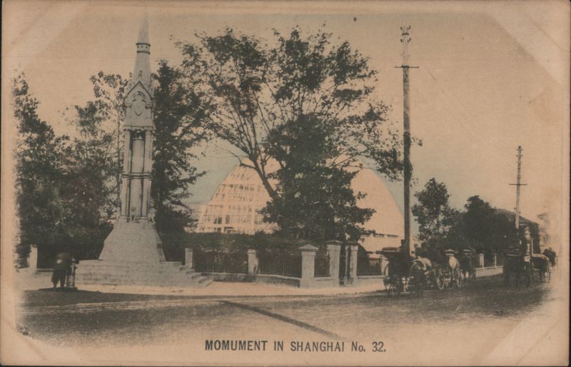 Monument in Shanghai China