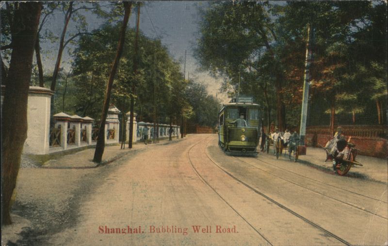 Bubbling Well Road with Tram, Shanghai China