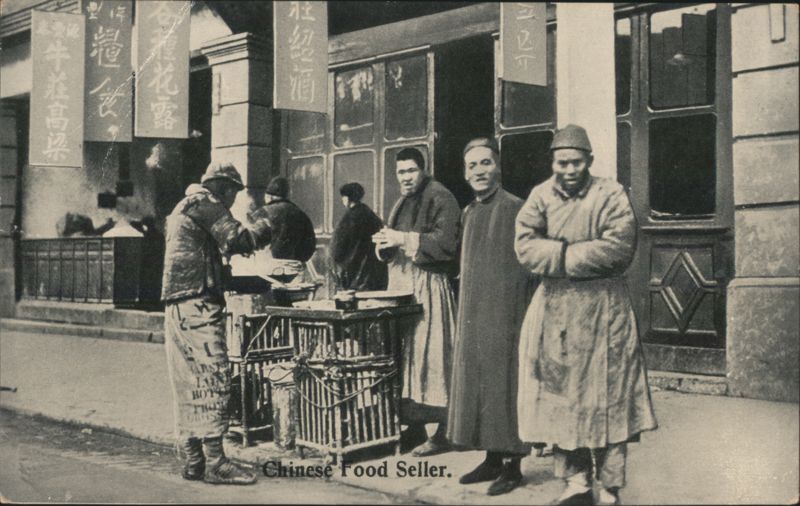 Chinese Food Seller. Shanghai China