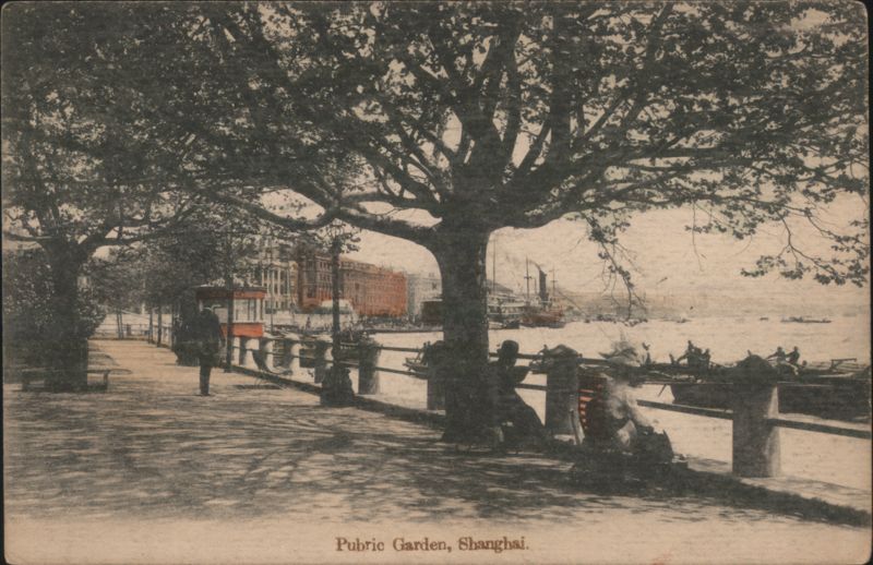 Public Garden, Shanghai China