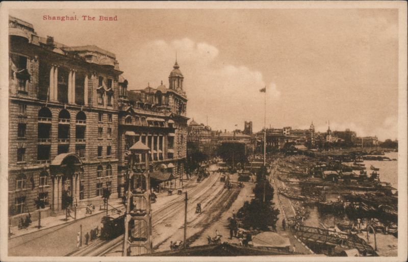 Shanghai, The Bund China