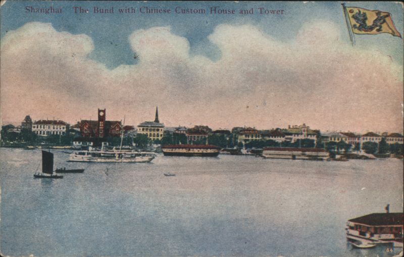 The Bund with Chinese Custom House and Tower, Shanghai China