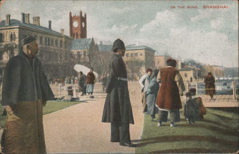 On The Bund, Shanghai China