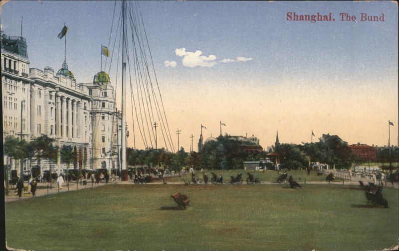 The Bund, Shanghai China