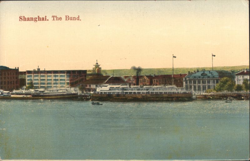 The Bund, Shanghai China