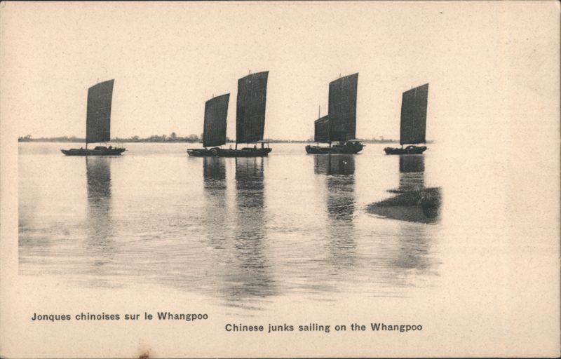 Chinese Junks Sailing on the Whangpoo River China