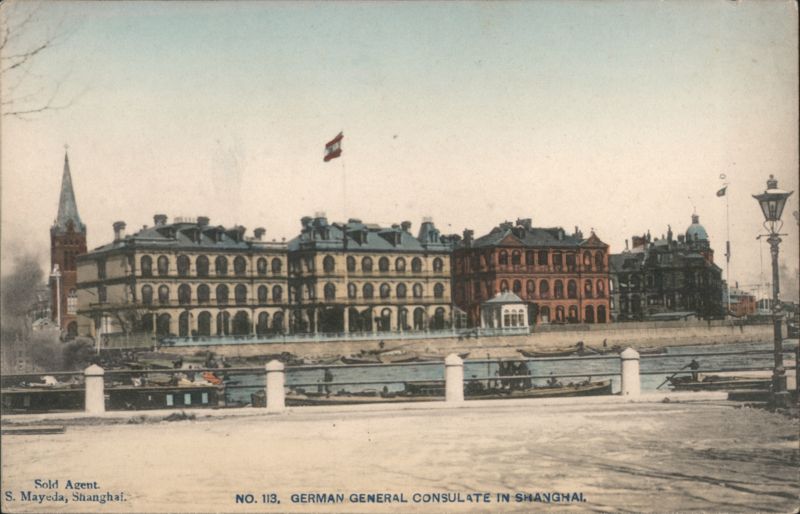 German General Consulate, Shanghai Waterfront China