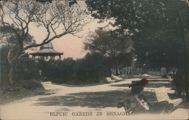 Public Garden in Shanghai China