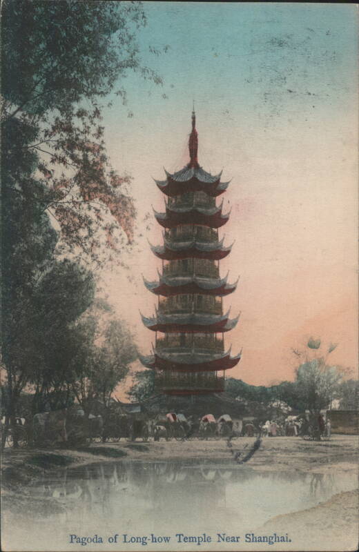 Pagoda of Long-how Temple Near Shanghai China