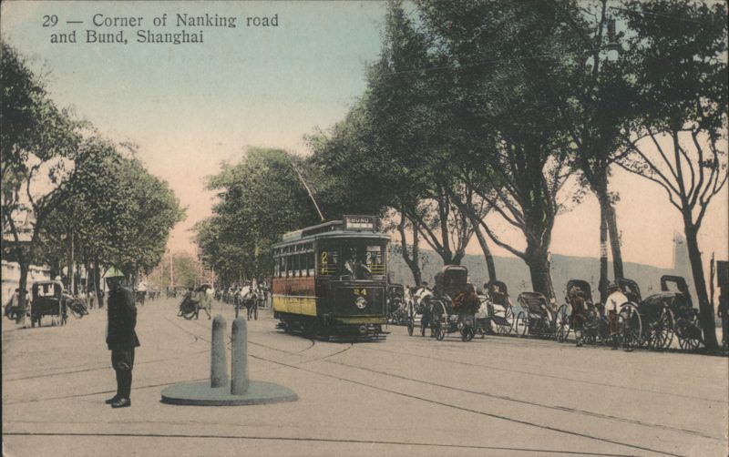 Corner of Nanking Road and Bund, Shanghai with Tram China