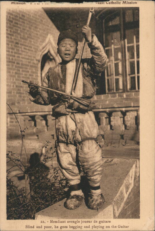 Blind Mendicant Playing Guitar, China