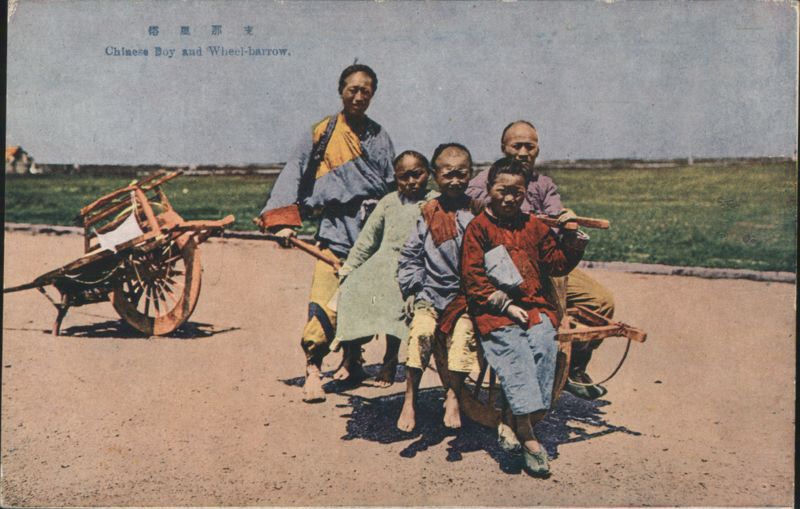 Chinese Boy and Wheel-barrow China