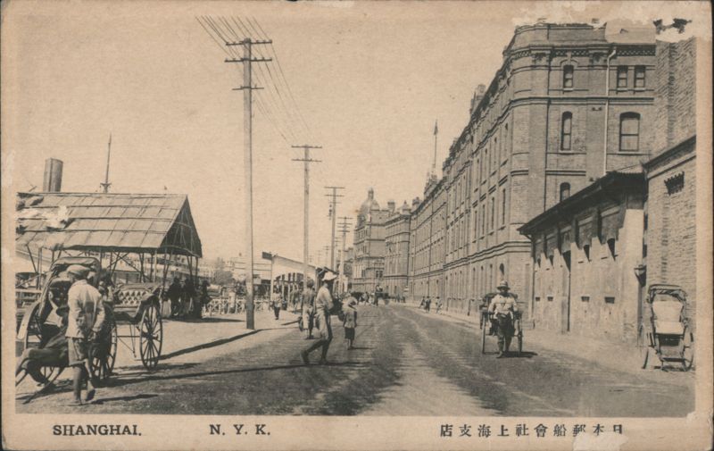 Shanghai Street Scene with N.Y.K. Building China