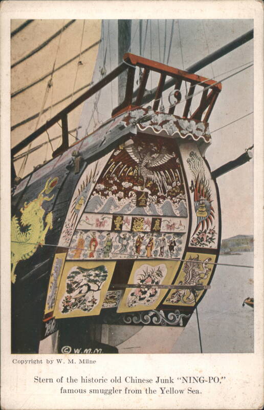 Stern of Chinese Junk NING-PO, Yellow Sea Smuggler