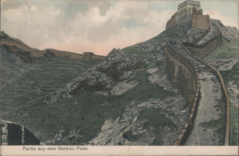 Great Wall of China, Nankou Pass Beijing