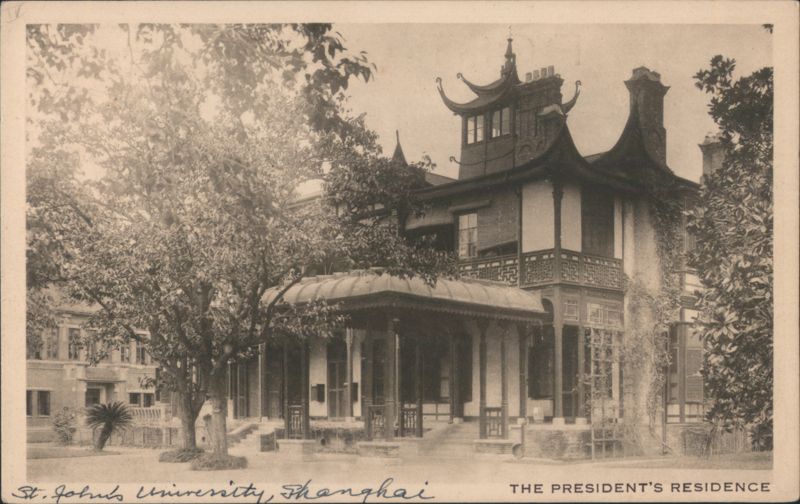 President's Residence, St. John's University, Shanghai China