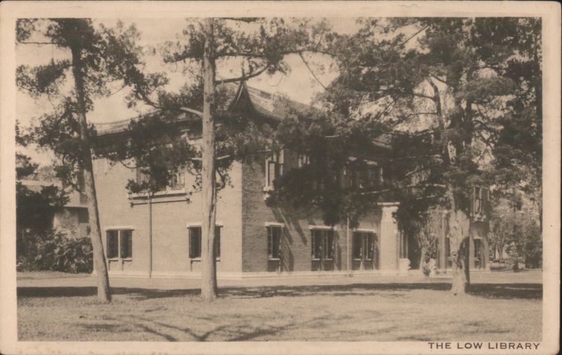 Low Library, St. John's University, Shanghai China