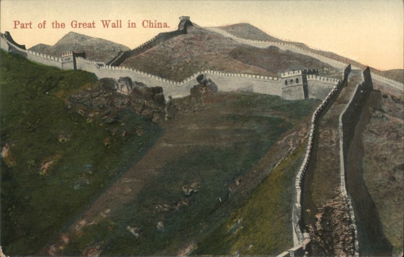 Part of the Great Wall in China