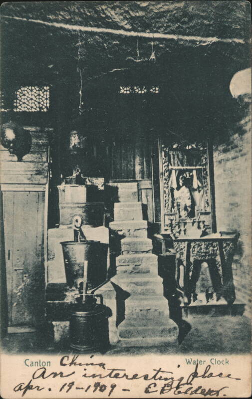 Canton China Water Clock