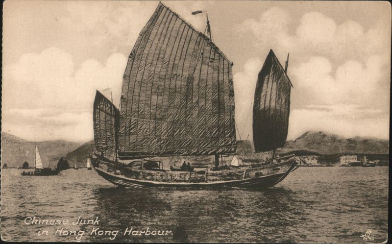 Chinese Junk in Hong Kong Harbour China
